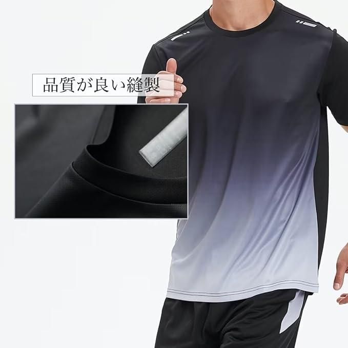 Premium Men's Jersey T-shirt & Bottom Set
