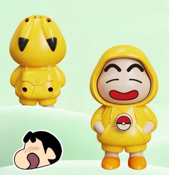 Premium Shinchan Face Chaning Keychain
