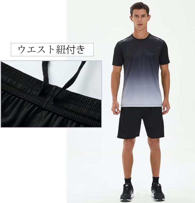 Premium Men's Jersey T-shirt & Bottom Set