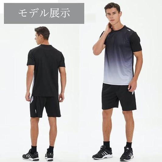 Premium Men's Jersey T-shirt & Bottom Set