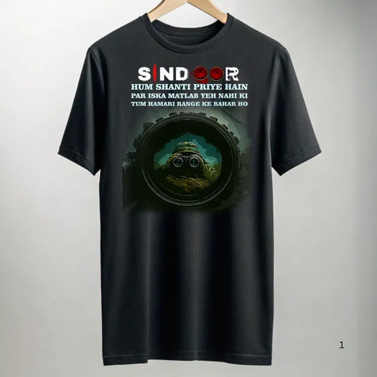 Premium Operation Sindoor - Size S